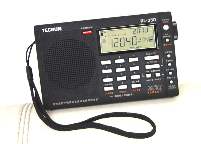 飞奔渝波拿PL350