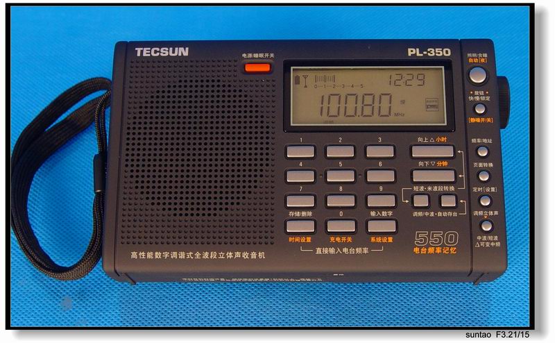 PL350初步使用感受