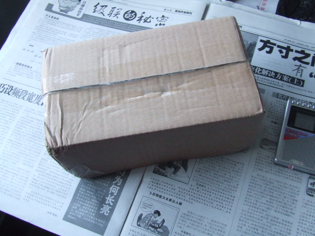 随笔机评之BCL-02A携带式有源短波天线