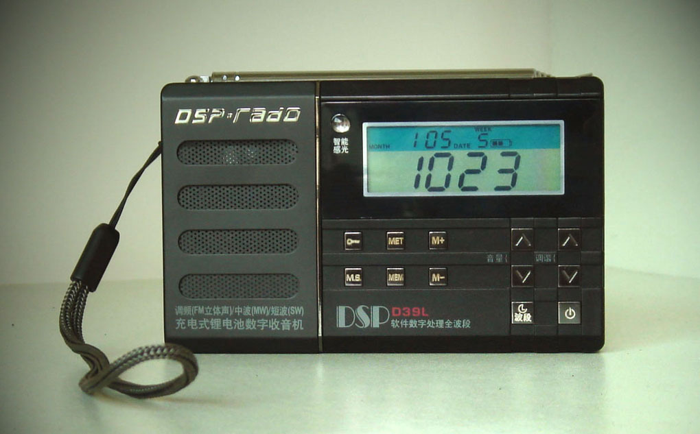 凯隆D39L邮购优惠活动