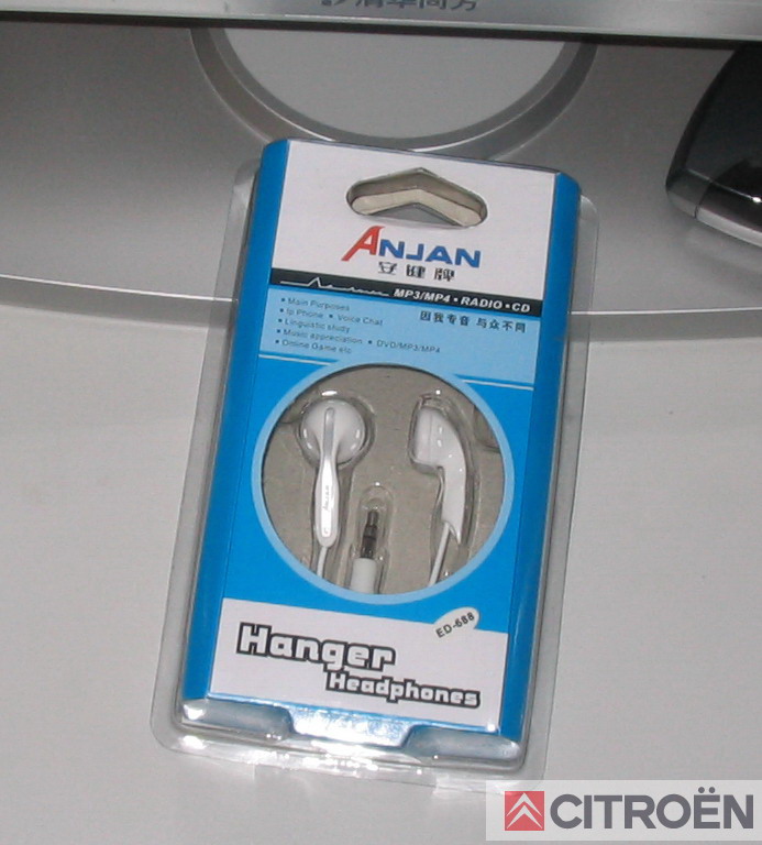 获奖的安健耳机——因我专音，与众不同