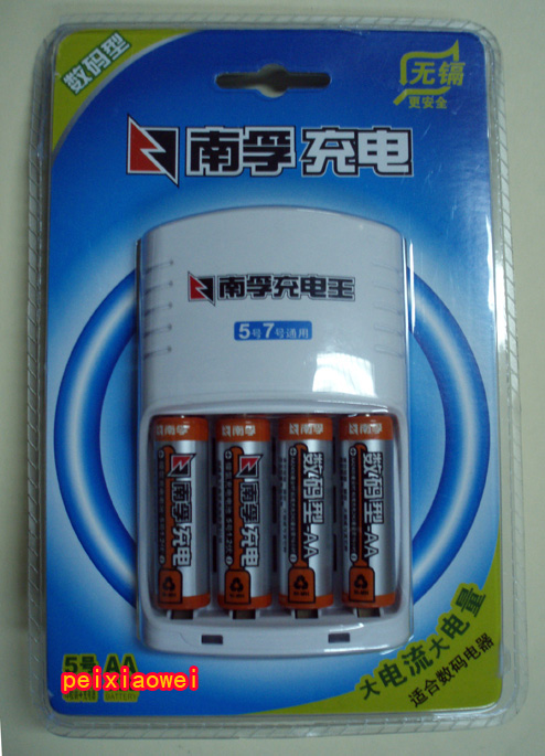 南孚充电王(带四节2400电池)杀机图+简评