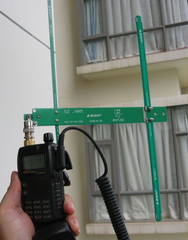 印制板便携式U段天线