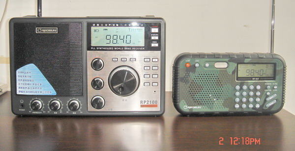 007 PK 2100——廉颇老矣