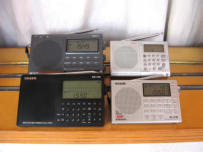 DE1106收听比较小结