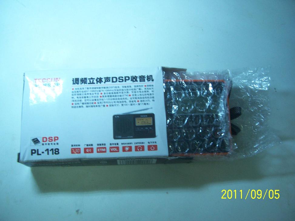 德生PL-118开苞图