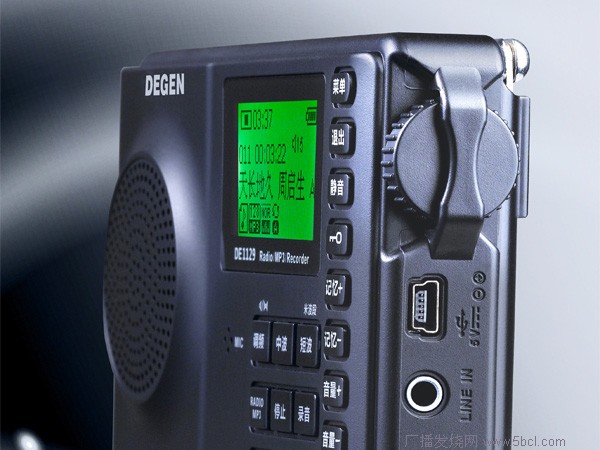 德劲2012年新机DE1129