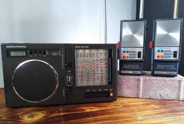 根德YB600收音机，“游艇男孩”的早期代表，几欧元就能捡漏