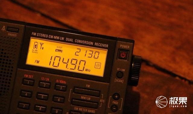 大神之选：教你买到最值得发烧的收音机