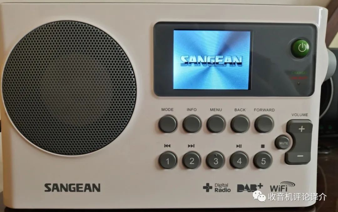 浅谈网络收音机