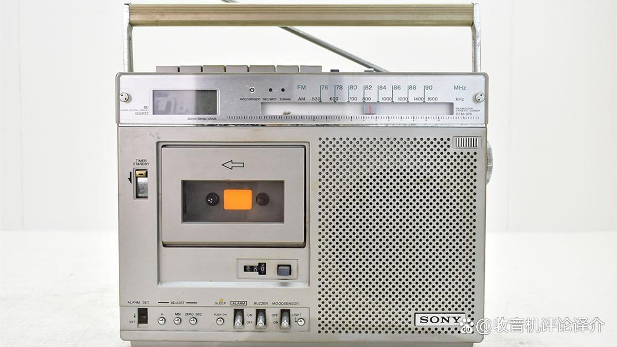 日本索尼CFM-878收录机，寻找那些年的好声音