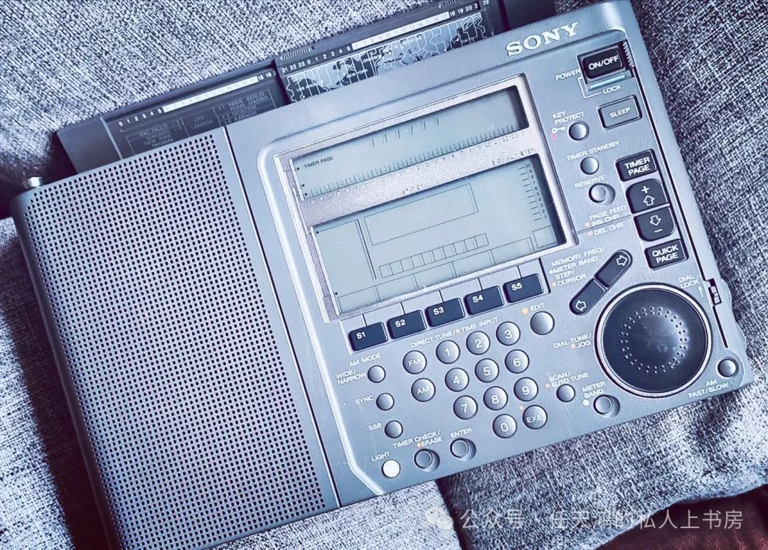 2025年夏季短波调谐频率