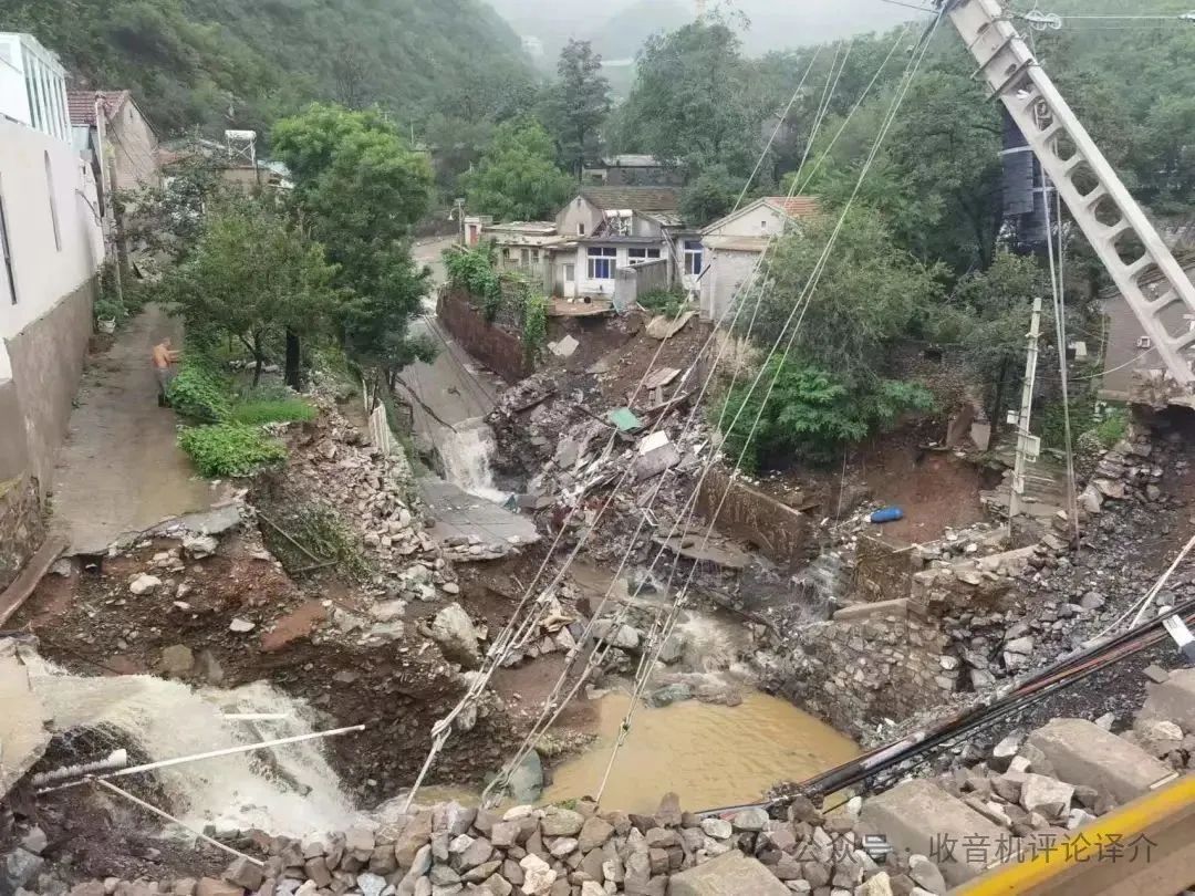 北京暴雨过后，还敢说收音机没用吗？