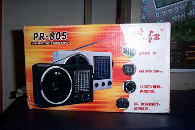 珠江PR-805型调频调幅波9段收音机机评