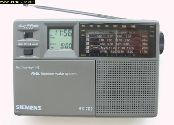 华谱 R35W 收音机