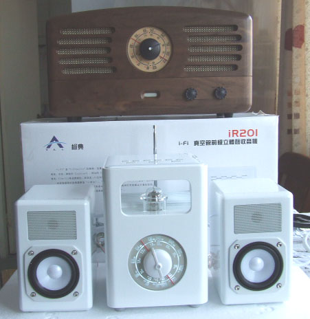 音箱式收音机中的白玫瑰--极典牌真空管前级立体声收音机R201初印象