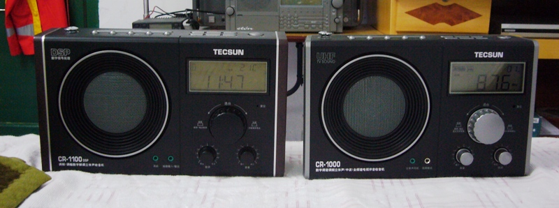 任天鸿手记——德生CR-1100DSP调频调幅数字处理立体声收音机初步使用感受