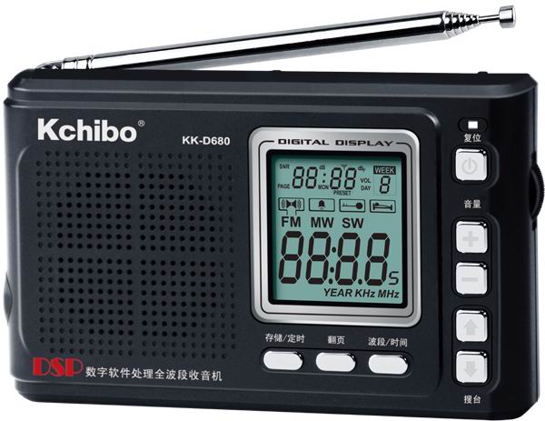 凯隆使用普通电池的DSP全波段收音机KK-D680