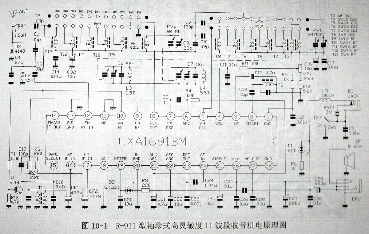 TECSUN R-911收音机线路资料