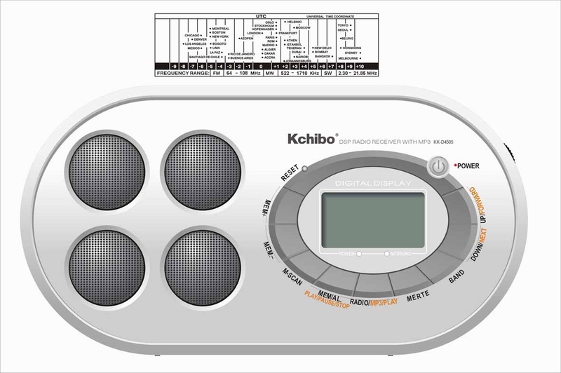 凯隆DSP+MP3收音机KK－D4505