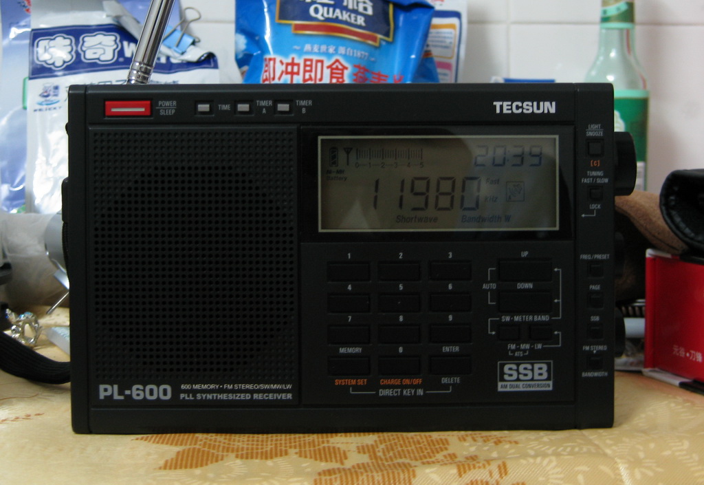 从PL600的按键质量谈谈国产收音机的供应商管理