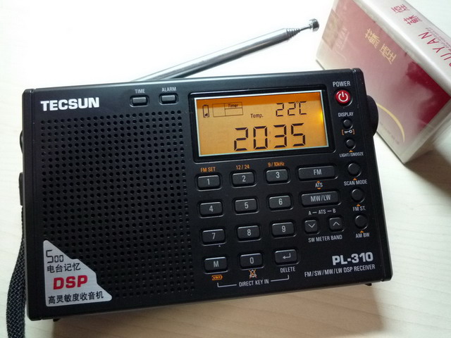 德生PL310全波段数字解调DSP收音机测评
