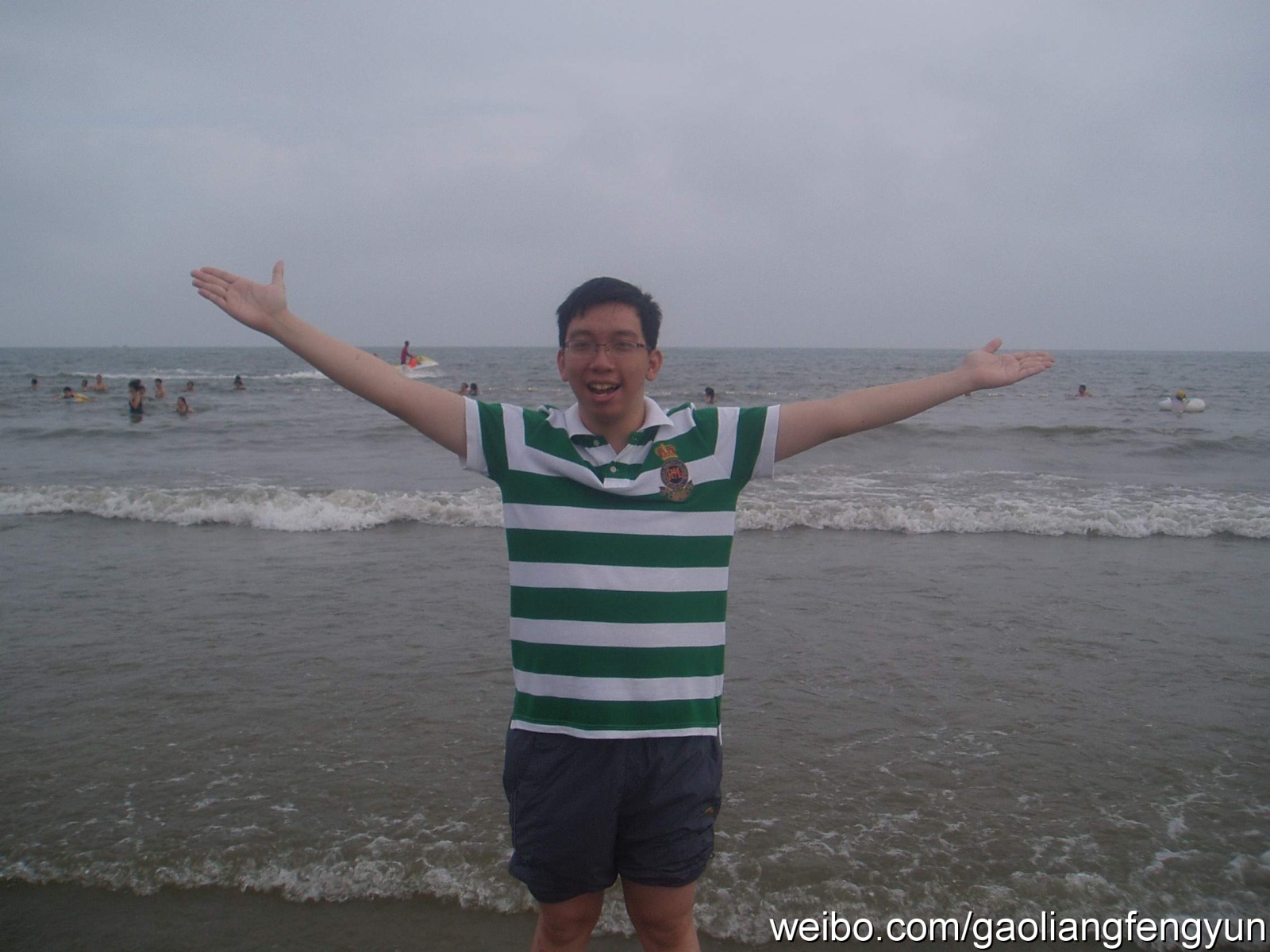 五一节我到茂名市茂港区中国第一滩的日间MW DX收听报告