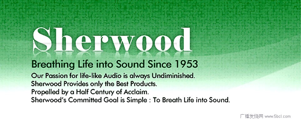《一机入库系列》之95: 短波终结者----美国SHERWOOD狮龙牌TX-5505iD AM/FM/DAB/DAB+/i-RADIO (WI-FI) 收音调谐器 (初稿)