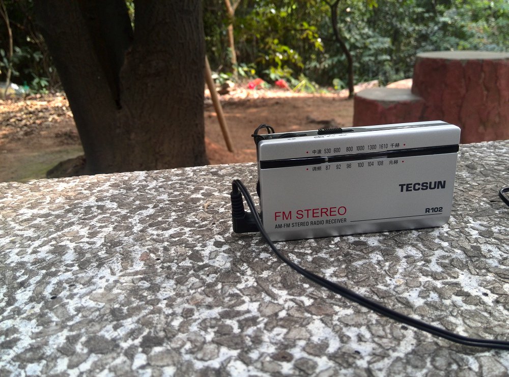 德生收音机R102