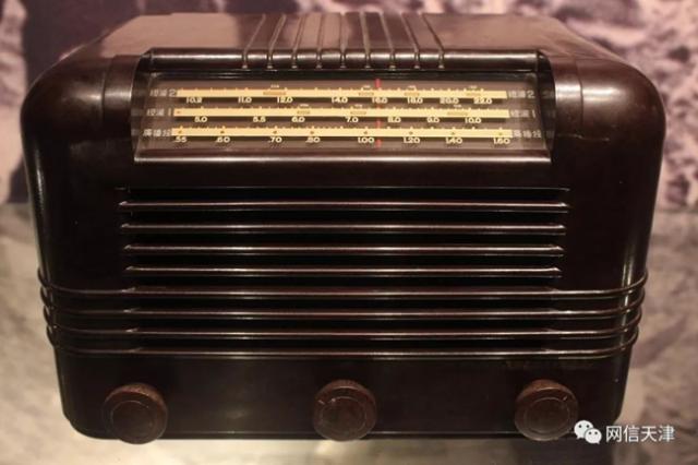 永不消逝的电波：新中国收音机66年变迁史