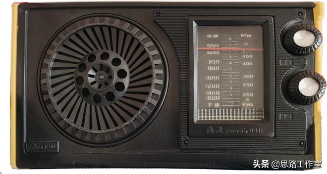 老式晶体管收音机（五）海燕牌收音机