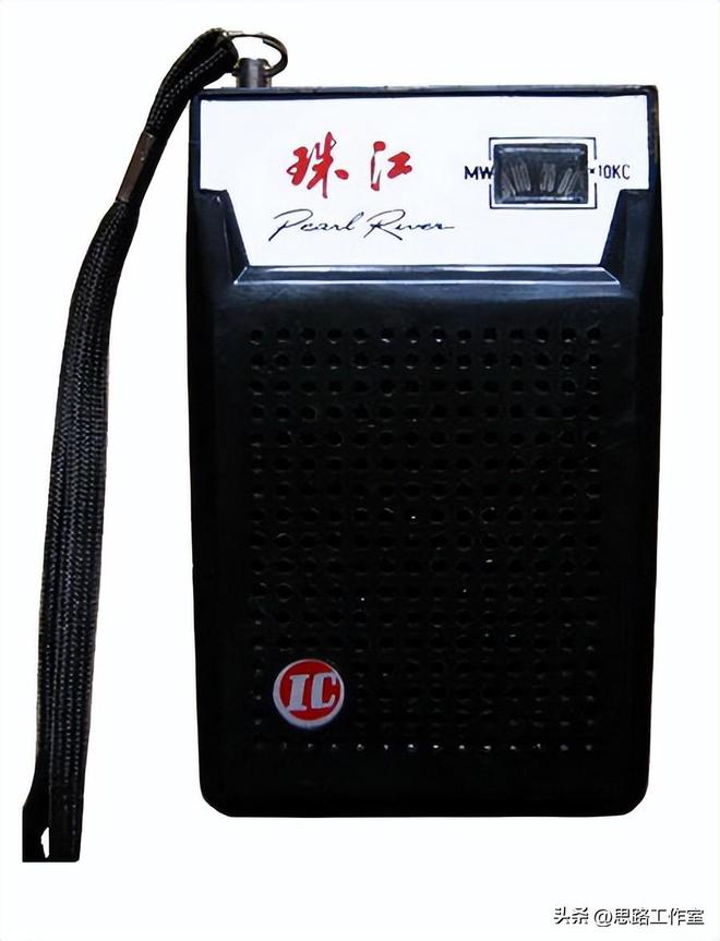 老式晶体管收音机（十）珠江牌收音机