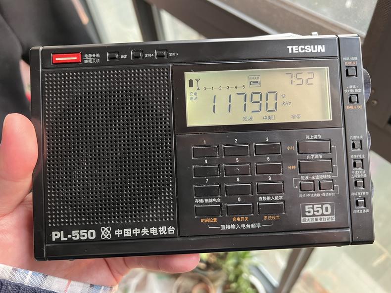 改进德生PL550的音频电路