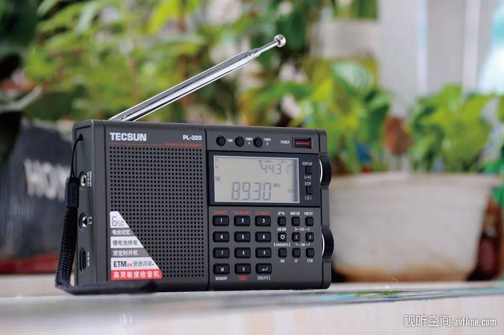 又找回了收听广播的乐趣：玩德生 PL-320 全波段收音机有感