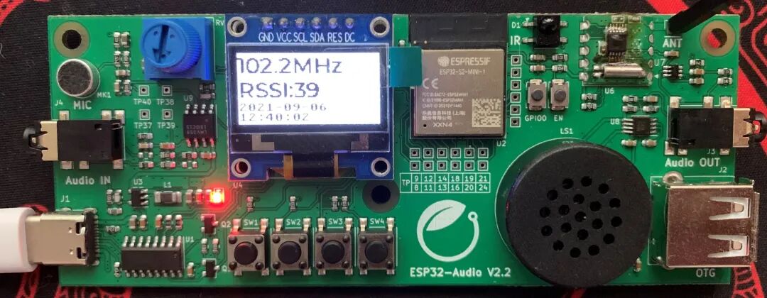 ESP32-S2 变身两栖收音机：Wi-Fi 网络与 FM 空中频道自由切换！