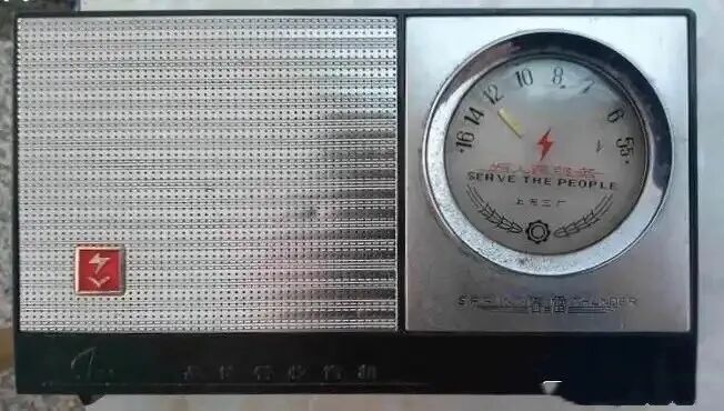我的50年听收音机经历_作者：吕先生