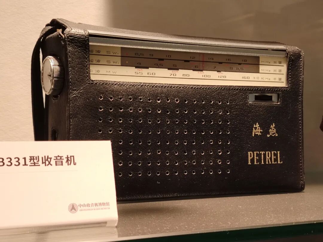 收音机的回忆——文：胡波